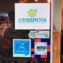 홍콩간 부대찌개 | 구로디지털단지역 또간집 [낭만부대찌개] 직장인 맛집 솔직후기(ft.내돈내산)