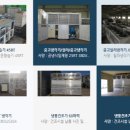 선경식품 네이버블로그