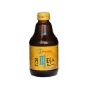 컨피던스