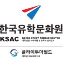 (주)투어플라이 이미지