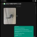 경기도 수원시 팔달구 세지로174번길 이미지