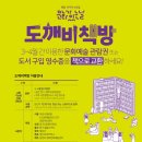 대성익스프레스