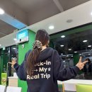 (주)트립킷 이미지