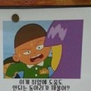 대2-28 이미지