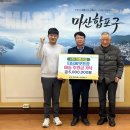 대풍산업 이미지