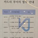 양정치과의원 이미지