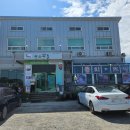 연화1마을회관 | 강릉 물회 맛집 추천 연화마을 꼬막비빔밥 후기