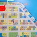 진솔행정사 사무소 이미지