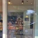 히즈베이커리&카페