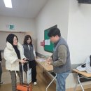 중부-현장-중부-379 | [스마트 해법영어 부산 진구*사하 지사] 지사장 역량강화 워크샵 후기