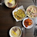 럭키세탁마을 | 30주차 긴장되는 매일 D-day , 2026