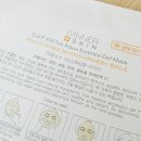위너아이스 이미지