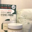 더랩 이미지