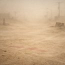 평화유통 이미지