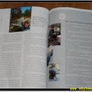 주부생활 카카오 검색결과