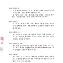 두손산업(주) 이미지