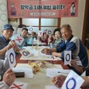 가배보건진료소 이미지