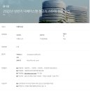 [디베이스앤] 2022년 상반기 정규직 전환형 인턴 (~09/13) 이미지