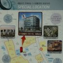 새롬빌딩 이미지