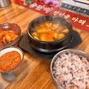 홍릉갈비
