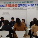 행복한 세상 이미지
