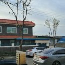 해월로 네이버블로그
