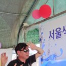 진석농장 이미지
