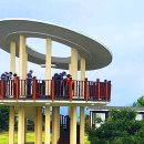 우도전망대 이미지