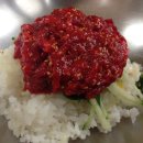 대화식당 이미지