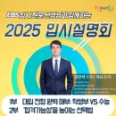 밀양시립영어도서관 이미지