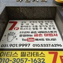 금손마법사