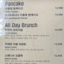 카페두레브 - 성남시 분당구 판교로255번길 9-22 | 카페두레브