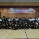 상사종합체육관 이미지