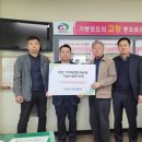 입장기미독립기념탑 이미지