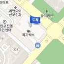 인사랑내과의원 이미지