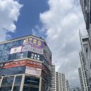 리피부과의원 | 뷰티)검단 인천스노우의원 : 미간보톡스 후기(통증, 효과, 전후 사진)