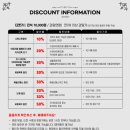 브런치 콘서트 3월 이미지