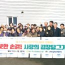 축산사랑 이미지