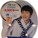 트루씨