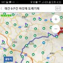 23차 대간 6구간(차갓재~도래기재)산행(2018.07.28) 이미지