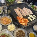 돈야 이미지
