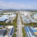 ㈜한솔에너지 이미지