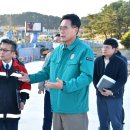 간절곶공원 주차장 이미지