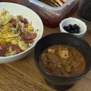 원광대학교 대전치과병원 | 대전 원광대치과병원 주차/훈제오리 요리 레시피 추천