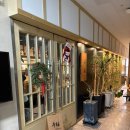 아이콤타워 | 세종 아름동 맛집 깔끔한 일본 가정식 전문점 혼젠, 규동과 스키나베 솔직 후기