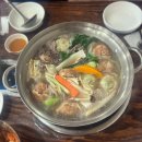 개성공인중개사사무소 이미지