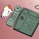 아리산채 네이버블로그