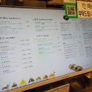 꽃그리담