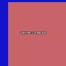 24시 PC 이미지