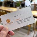 포레포레헤어 오류점 | 구로 미용실 포레포레헤어 오류점 뿌리염색 후기